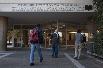 מעצב לוגו הספרייה החדש: מבין את ההחלטה שלהם