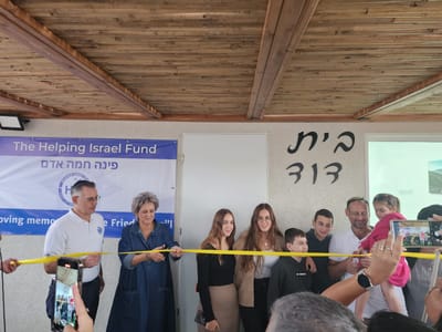 לזכר הלוחם: נחנכה פינה חמה לחיילים ביישוב אדם בבנימין