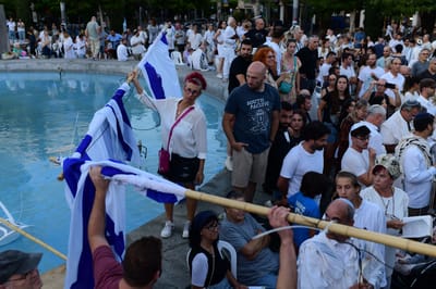 18 מניינים סבלו מהצקות וגידופים ביום כיפור בת"א