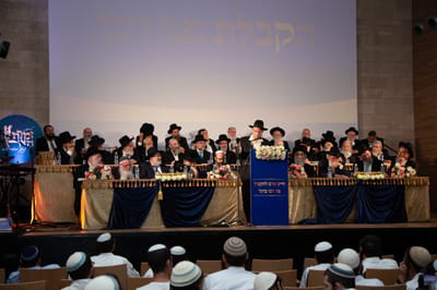 גלריית ענק: הקבלת פני רבו של הציונות הדתית