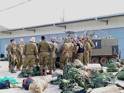 נפתח קמפיין גיוס המונים לרכישת ציוד לחיילים בשטחי הכינוס
