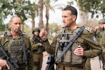 לראשונה מהמתקפה: הרמטכ"ל הגיע אל העוטף
