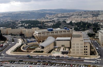 הודעה לעובדים הובילה ללחץ בקריית הממשלה