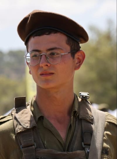 עשה הרבה חסדים: סופדים ללוחם מתן אברג'יל ז"ל