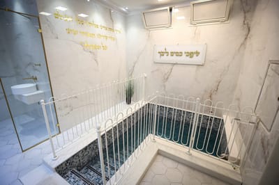 הנחיות בענייני טהרה ואישות בעת מלחמה