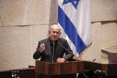 "מאוחדים במטרה": נתניהו הציג את ממשלת החירום