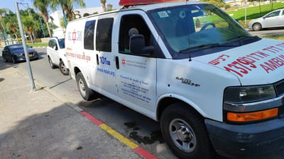5 בני אדם נפצעו בשריפה בדירה בנצרת