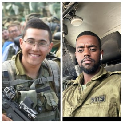 צה"ל מתיר לפרסום שמות של עוד 12 חללים