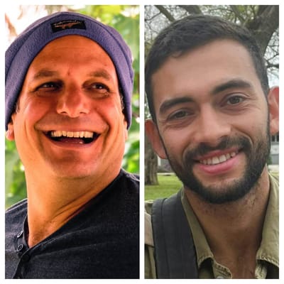 צה"ל מפרסם שמות של 14 חללים נוספים