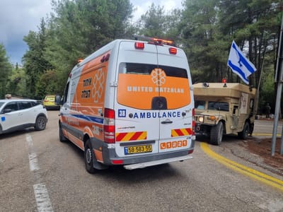 אסון בירושלים: משטח בלוקים נפל על תלמיד ישיבה ופצע אותו קשה