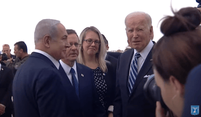 "קושר את ידיה של ישראל", ביידן