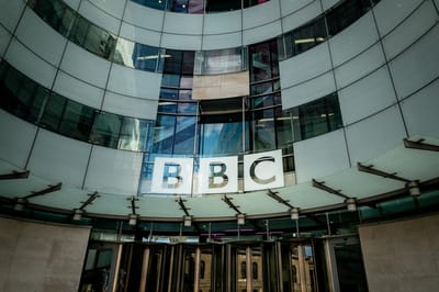 משרדי BBC |