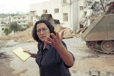 עיתונאית הארץ בדמעות: "חבריי האהובים מעזה"