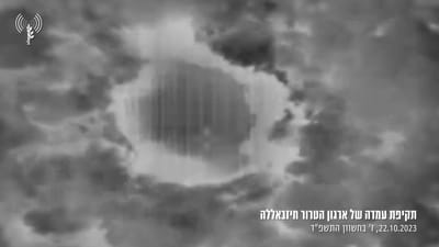 בפעם הרביעית: צה"ל חיסל חוליית שיגור של חיזבאללה