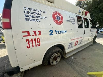 כמעט אסון בבאר שבע: נער בן 13 התחשמל; מצבו בינוני