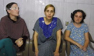 שלוש החטופות בשבי חמאס