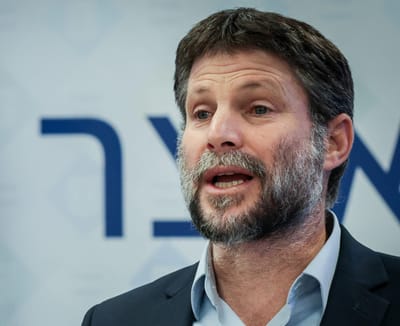 סמוטריץ' מינה פרויקטור למרכז השליטה האזרחי