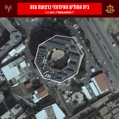 צה"ל: כך חמאס משתמש בדלק שיועד לצורך הומניטרי