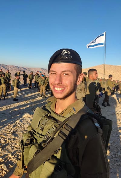 משפחתו של אריאל רייך מבקשת: לוו אותנו עם דגלים