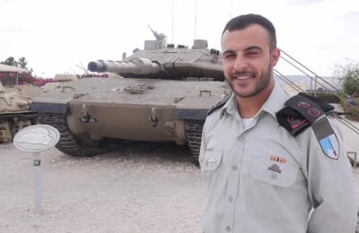 הותר לפרסום: סלמאן חבקה מיאנוח-ג'ת נפל בקרב בעזה