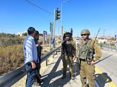 מחבל חמוש בסכין הגיע לגדר בישוב עפרה ונמלט