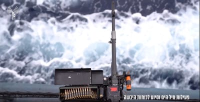 "קיר ברזל בהגנה": צפו בתיעוד פעילות חיל הים