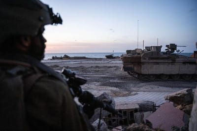 צה"ל. ארכיון