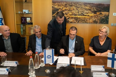 עסקה היסטורית: מערכת 'קלע דוד' נמכרה לפינלנד