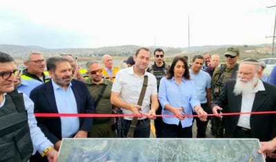 בעיצומה של מלחמה: כביש עוקף חווארה נפתח לנסיעה