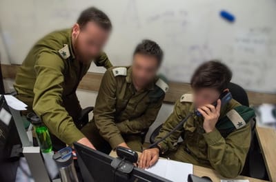 הקצין באמ"ן שהתפטר: ראש מדור חמאס