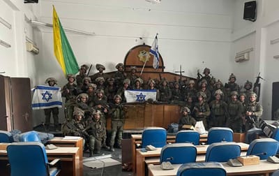 היסטורי: לוחמי גולני בפרלמנט חמאס בעזה