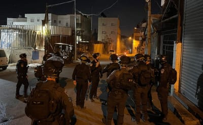 מזרח י-ם: שלושה ערבים נעצרו בחשד לפעילות טרור