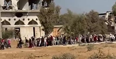 דובר צה"ל לתושבי השכונות בעזה: תתפנו עד 16:00