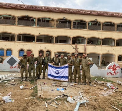 תמונת היום: דגל ישראל באוניברסיטת אל קודס בעזה