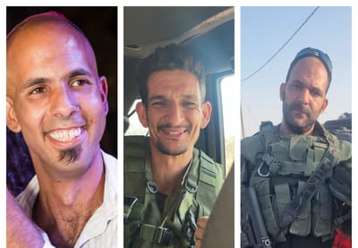 הותרו לפרסום שמותיהם של שלושה חללים נוספים