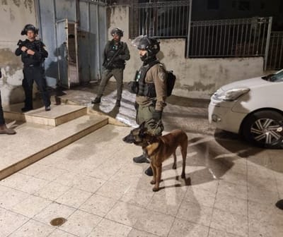 פעילות הכוחות במזרח ירושלים