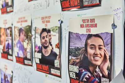 פרטים טכניים: העיכובים בעסקת שחרור החטופים