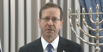 נשיא המדינה בברכה לשבת ארגון: אתם טובי בנינו ובנותינו