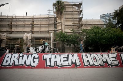 הפעימה השביעית: אלו החטופים שחזרו לישראל
