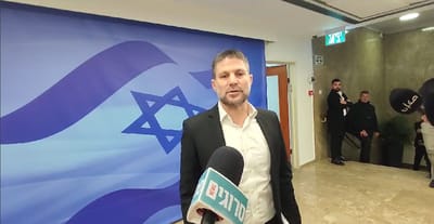 סמוטריץ' עוקץ: "אולי אצל ארבל במפלגה לא משרתים"