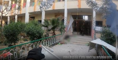 צפו: כך נראה שטח בית ספר בעזה אחרי קרב מול מחבלים