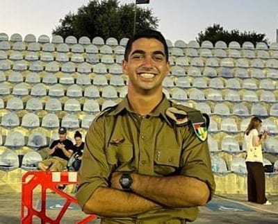 הותר לפרסום: עוז ארדי מקיבוץ חצור נפל בקרב