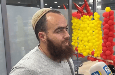 "פתאום אני רואה שאישתי מלאה דם והעגלה מחוררת"