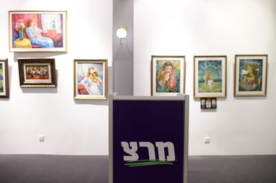 אחרי שנמחקה: הסדר חדש יאפשר למרצ לרוץ לכנסת