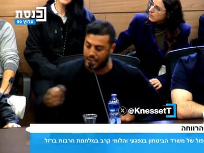 הלום קרב בעדות קשה בוועדה: ״מריח את הגופות״