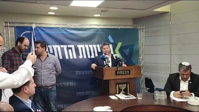 סמוטריץ' ייפגש עם רה"מ: 'מקווה לקבל החלטה נכונה'