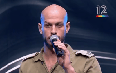 לפני שבועיים: האודישן של הקצין שנפל היום בקרב. צפו