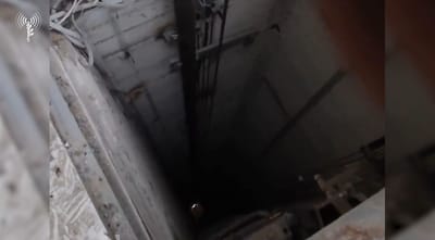 צפו: צה"ל השמיד 3 מנהרות מתחת לבית החולים