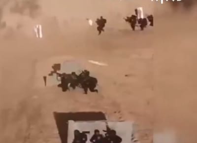 שיחת עדכון ומינוי: פרטים חדשים על הטבח של חמאס