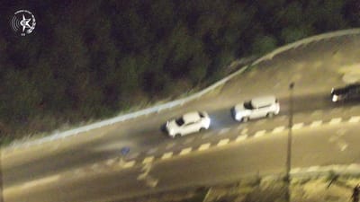 צפו: מרדף בסיוע מהאוויר אחרי שודדי רכבים